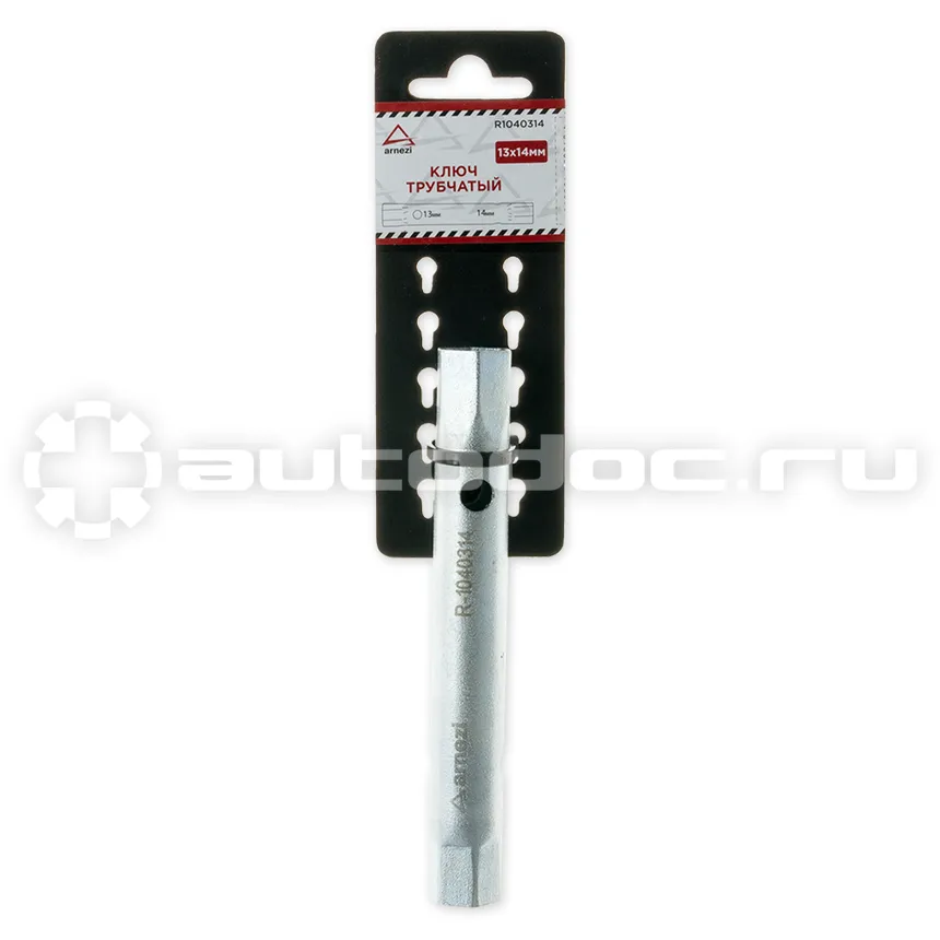 ARNEZI R1040314 Ключ трубчатый 13x14мм