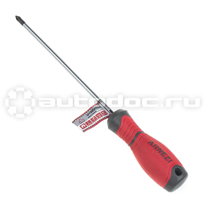 ARNEZI Отвертка Master крестовая PH1x150