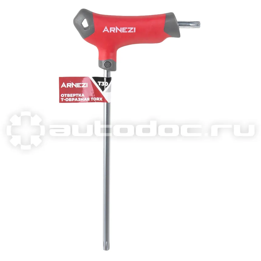 ARNEZI Ключ (отвертка) Т-образный TORX T30