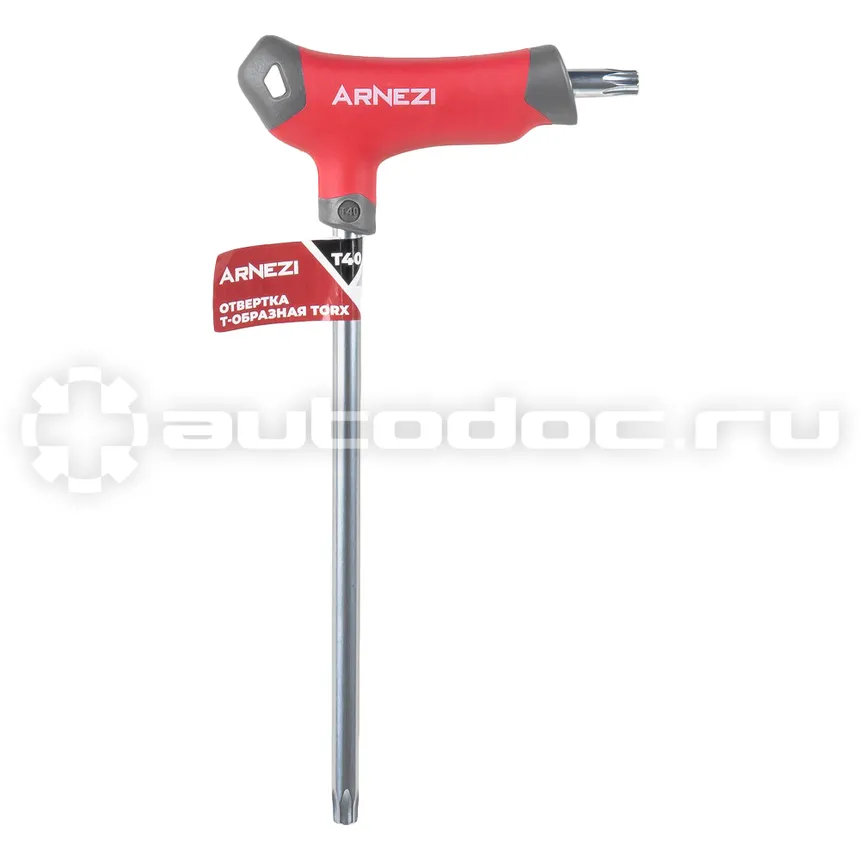 ARNEZI Ключ (отвертка) Т-образный TORX T40