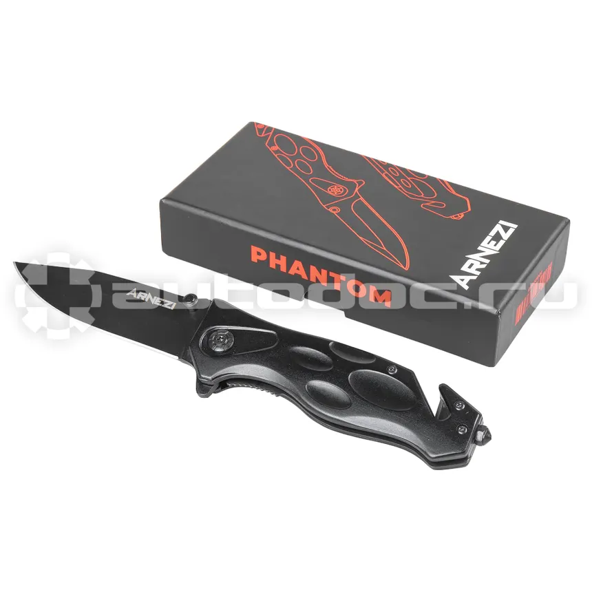 ARNEZI Нож туристический складной Phantom R5010001