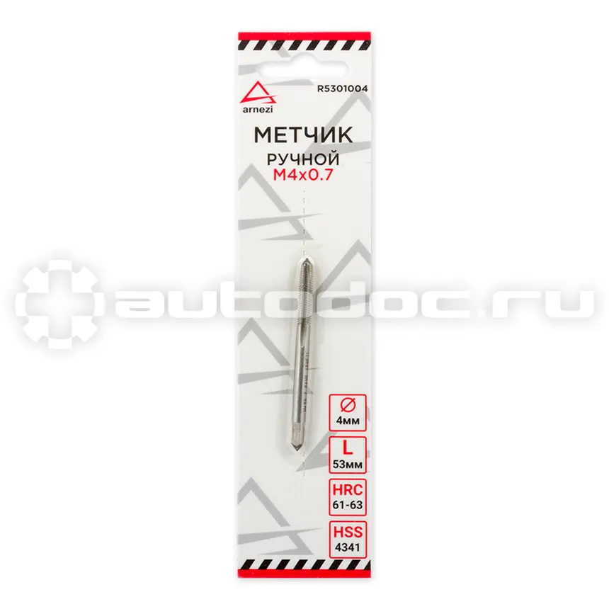 ARNEZI Метчик ручной