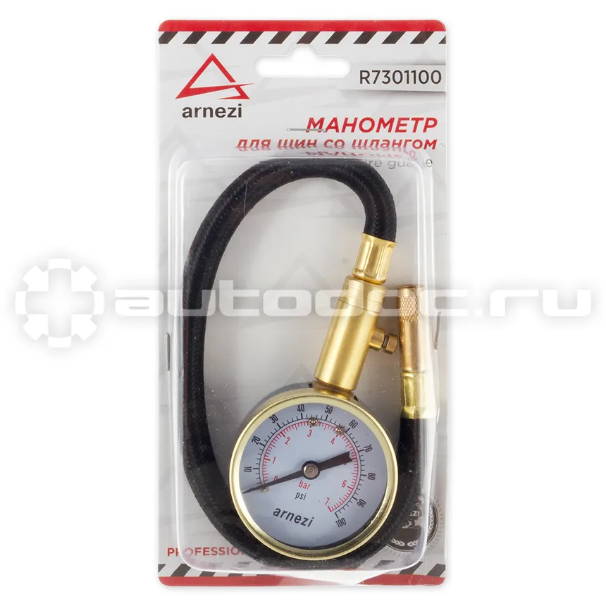 ARNEZI Манометр шинный