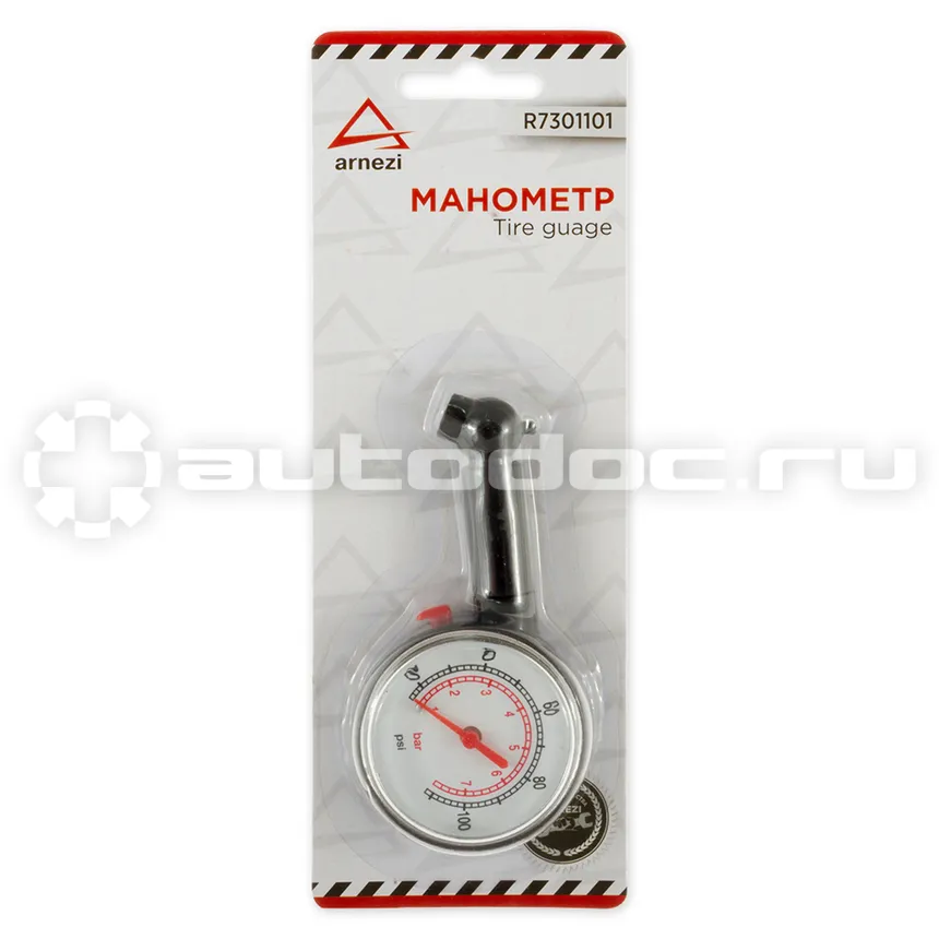 ARNEZI Манометр шинный