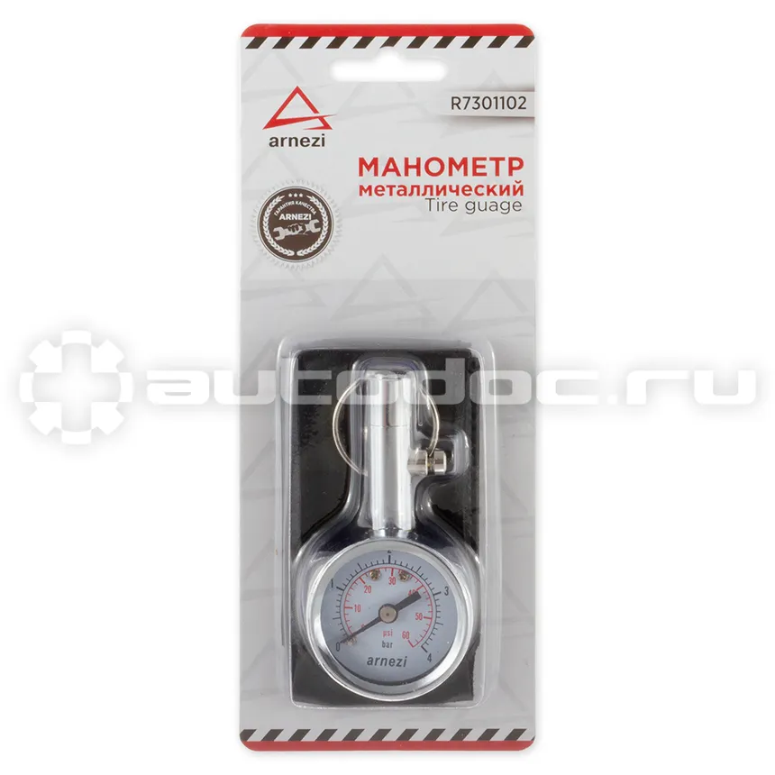 ARNEZI Манометр шинный