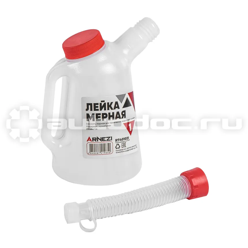 ARNEZI Емкость мерная с крышкой, 1 л