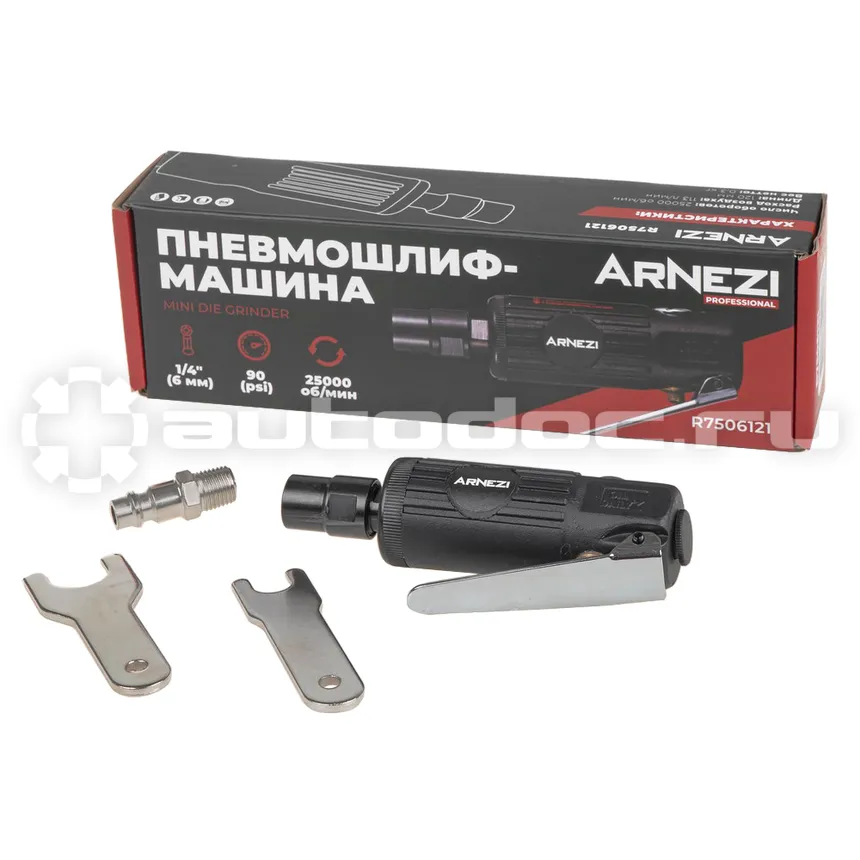 ARNEZI Пневмошлифмашина прямая, 25000 Об/мин R7506121