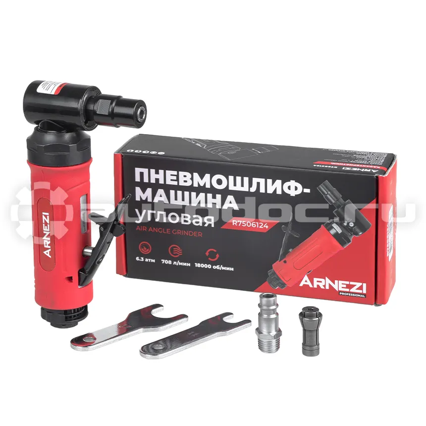 ARNEZI Пневмошлифмашина угловая, 18000об/мин R7506124