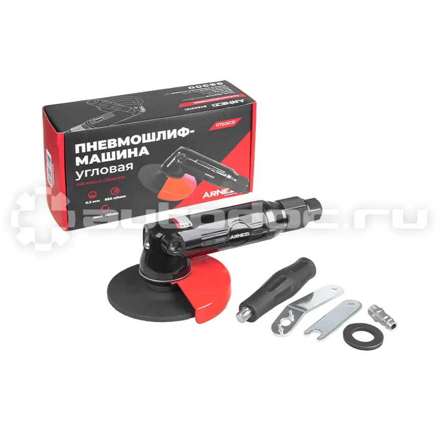 ARNEZI Пневмошлифмашина угловая d=125мм 11000 об/мин R7506131