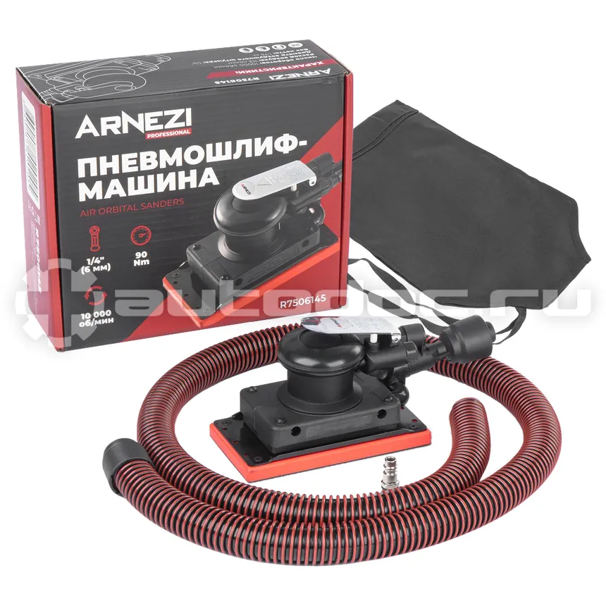 ARNEZI Пневмошлифмашина прямоугольная вибрационная 10000 Об/мин R7506145