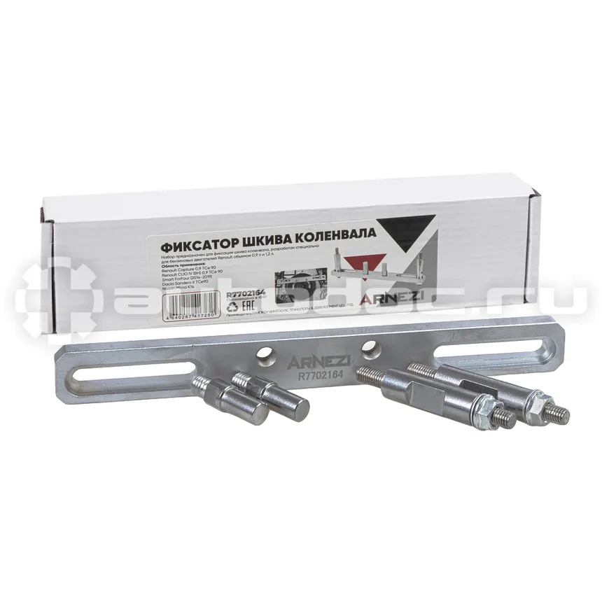 ARNEZI Фиксатор шкива коленвала для Renault, Smart, Dacia, Nissan 0,9л 1,2л