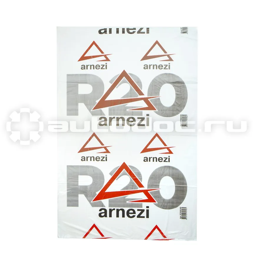 ARNEZI Пакет для шин R20 750 х 300 х 1160мм 18 мкм