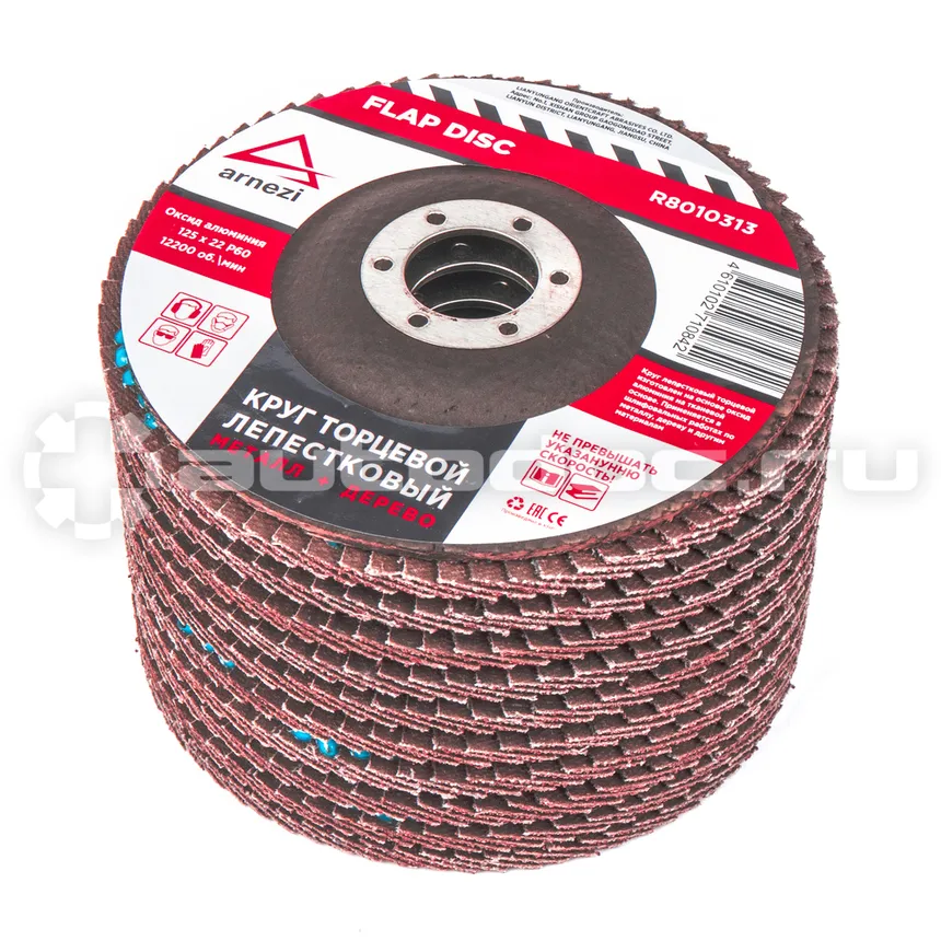 ARNEZI Круг лепестковый торцевой 125x22 Р60