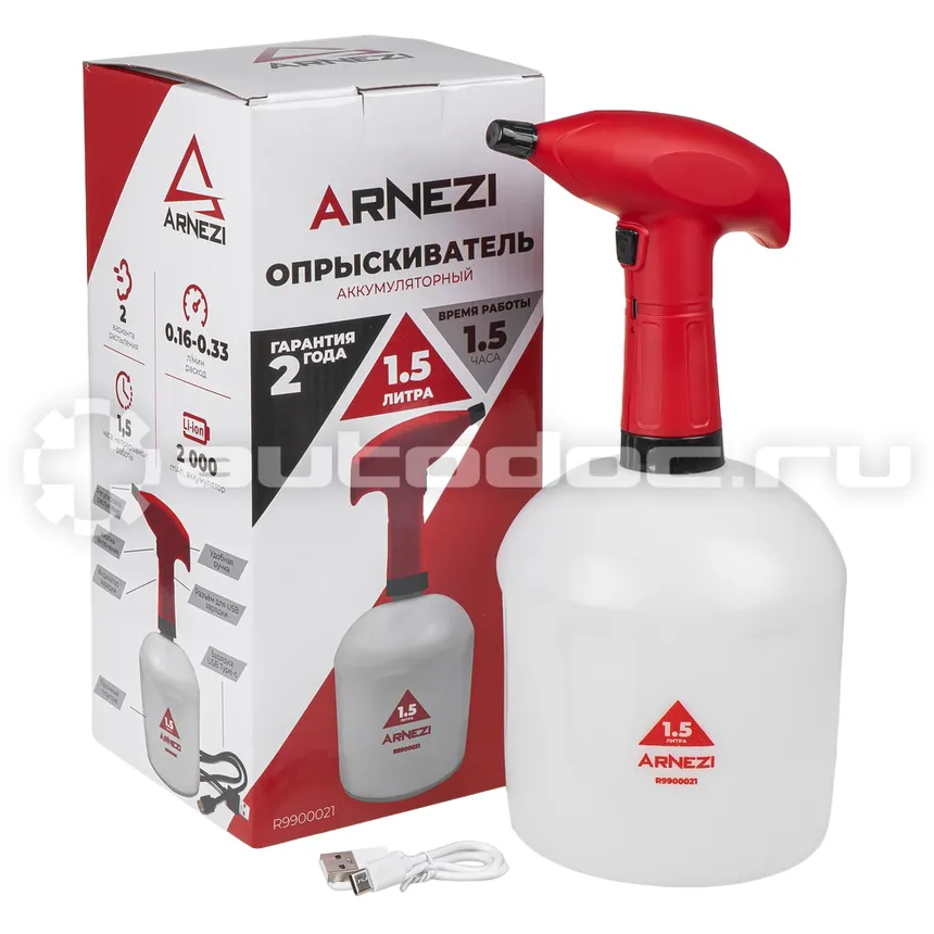 ARNEZI Распылитель (опрыскиватель) электрический 1,5л аккумуляторный Li-ion 2000 mAh