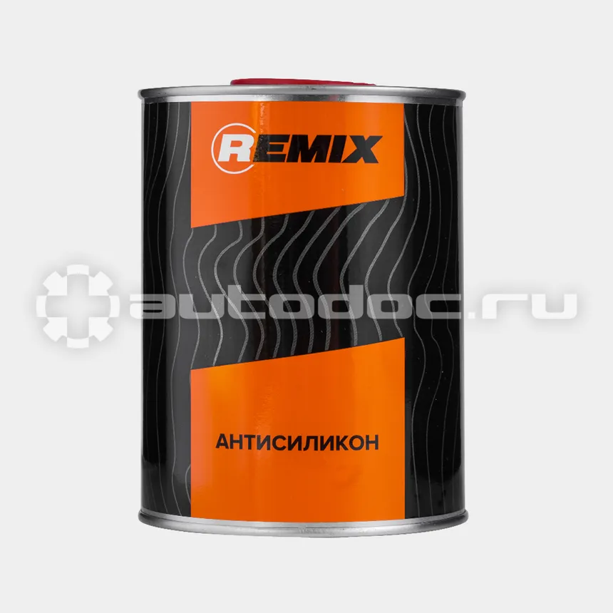 REMIX Антисиликон