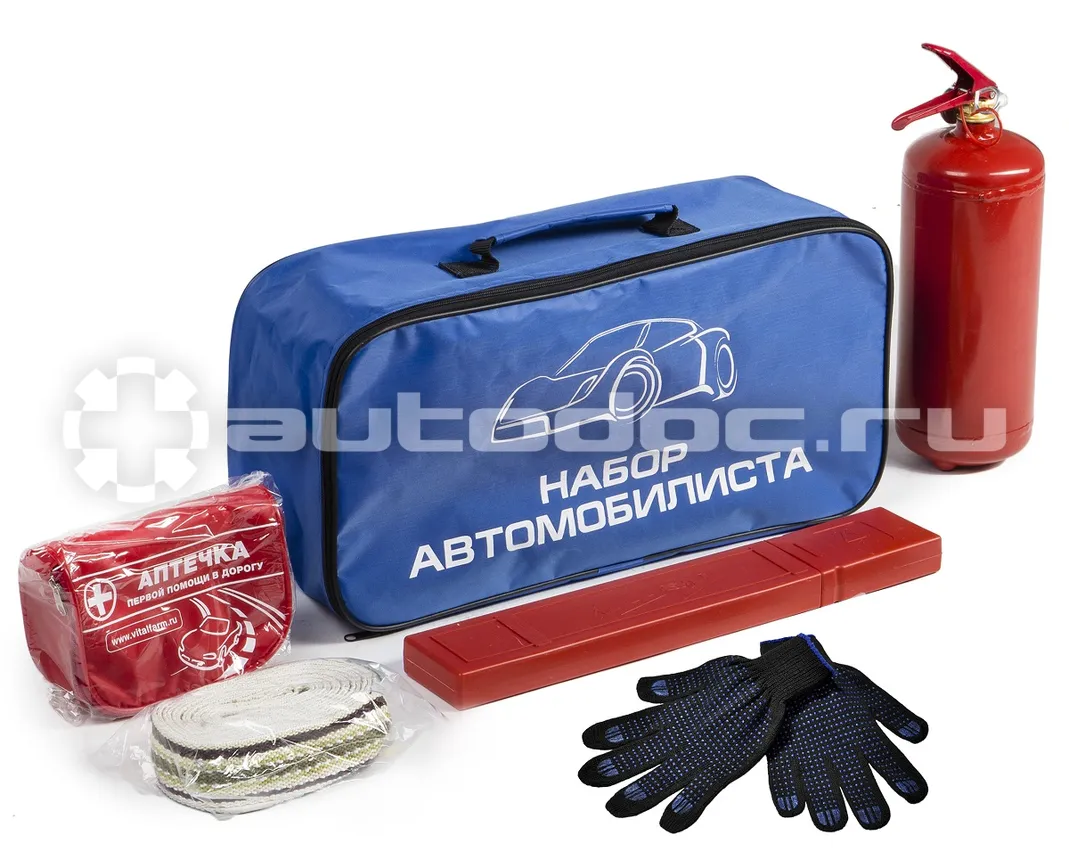 AUTOFLEX Набор автомобилиста