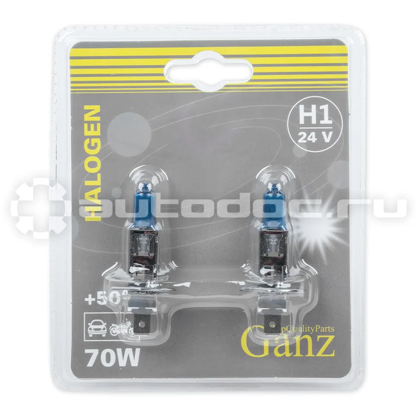 GANZ Лампа 24V H1 70W +50% P14,5s 5000К  2 шт. блистер GIP06049