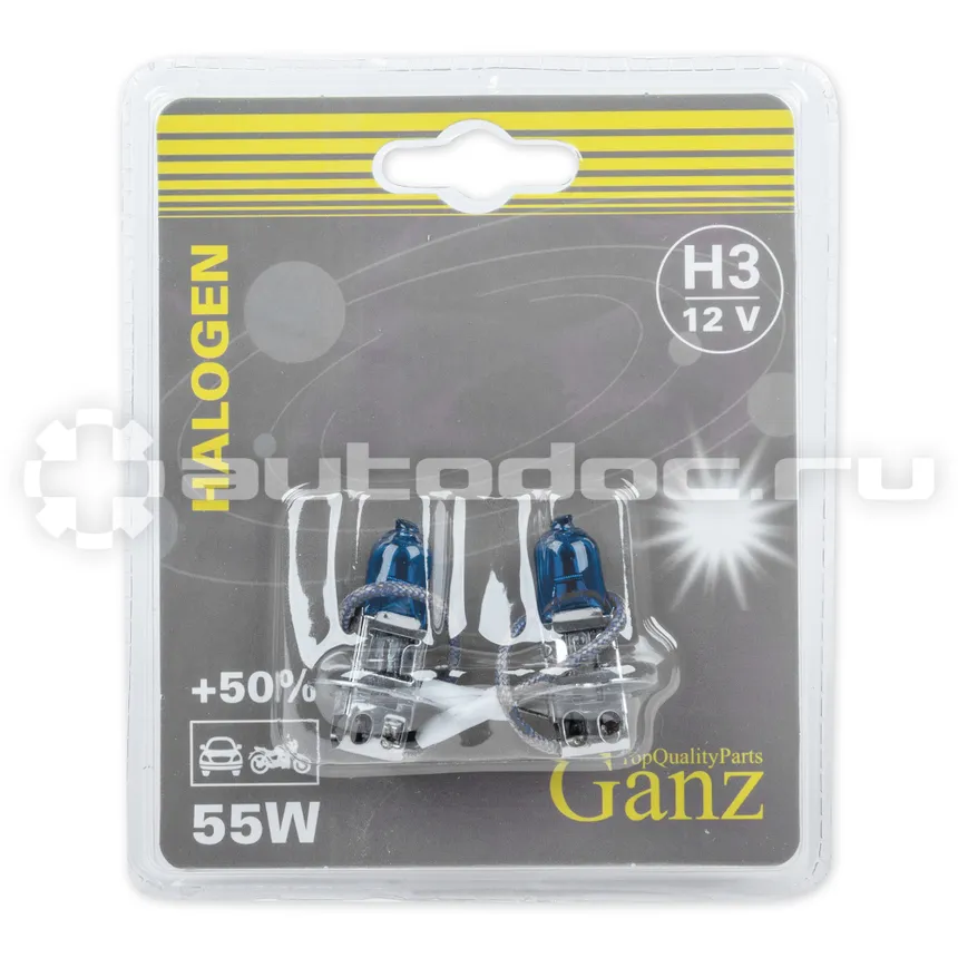 GANZ Лампа 12V H3 55W +50% PK22s 5000К  2 шт. блистер GIP06050