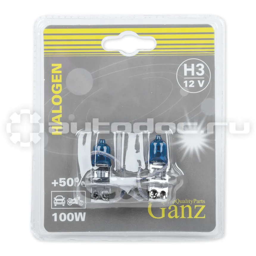 GANZ Лампа 12V H3 100W +50% PK22s 5000К  2 шт. блистер GIP06051