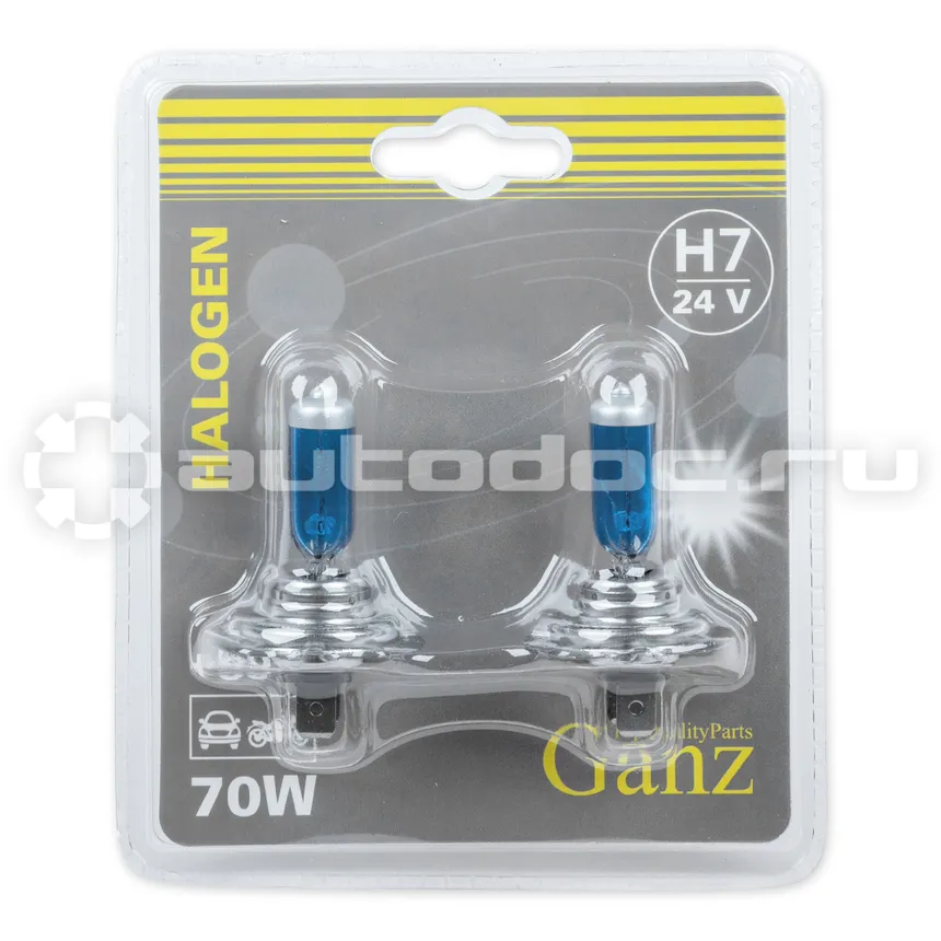 GANZ Лампа 24V H7 70W +50% PX26d 5000К  2 шт. блистер GIP06058