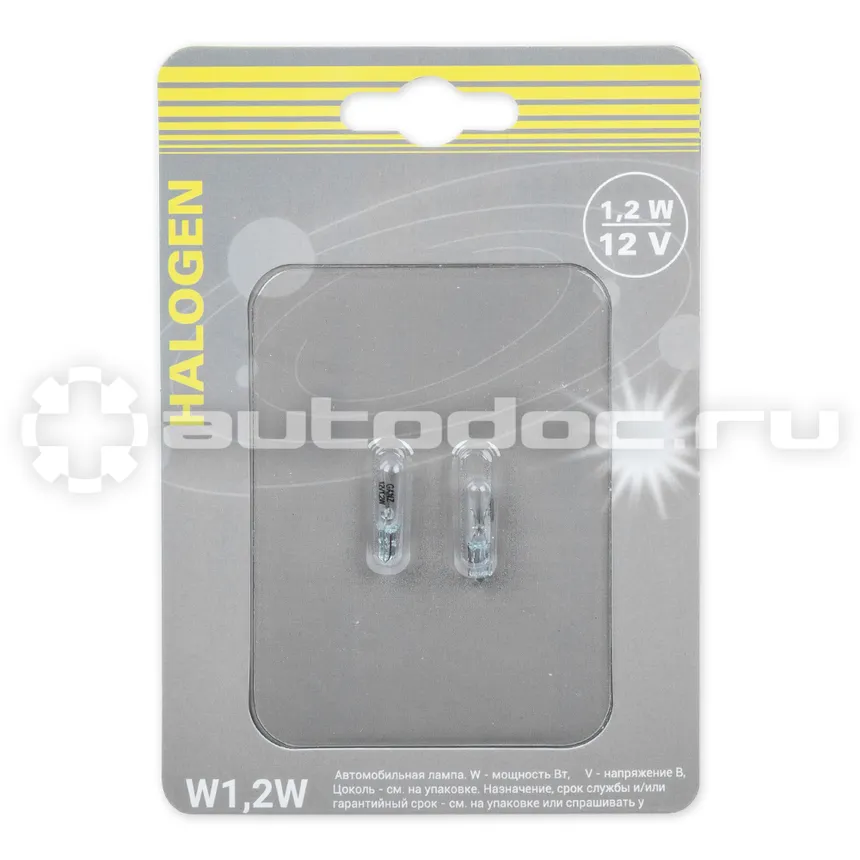 GANZ Лампа W1,2W 12v1,2w (W2x4,6d) блистер- 2шт.   GIP06059