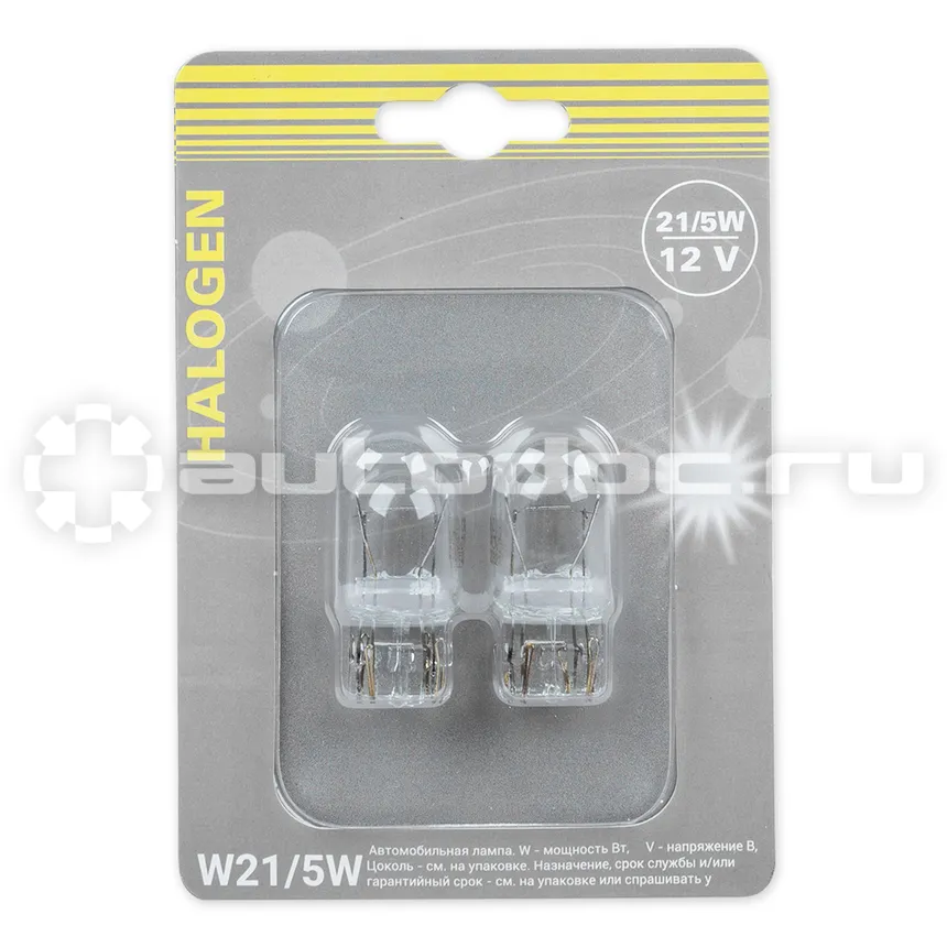 GANZ Лампа W21/5W 12v21/5w (W3X16q) блистер- 2шт.   GIP06061