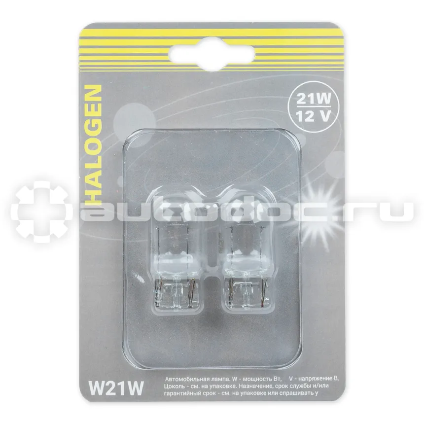 GANZ Лампа W21W 12v21w (W3X16d) -блистер- 2шт.   GIP06062