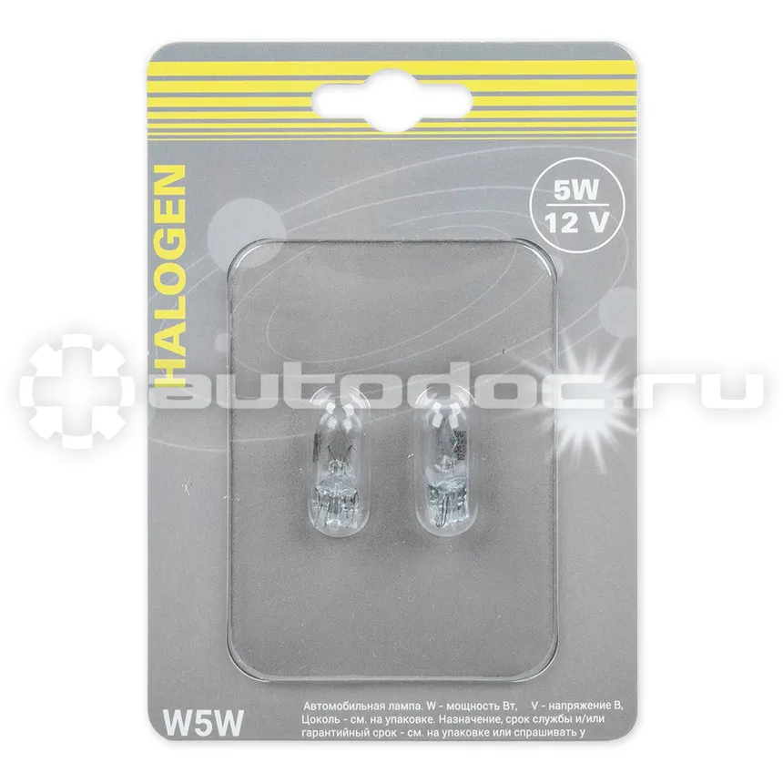 GANZ Лампа W5W 12v5w (W2.1x9.5d) блистер- 2шт.   GIP06065