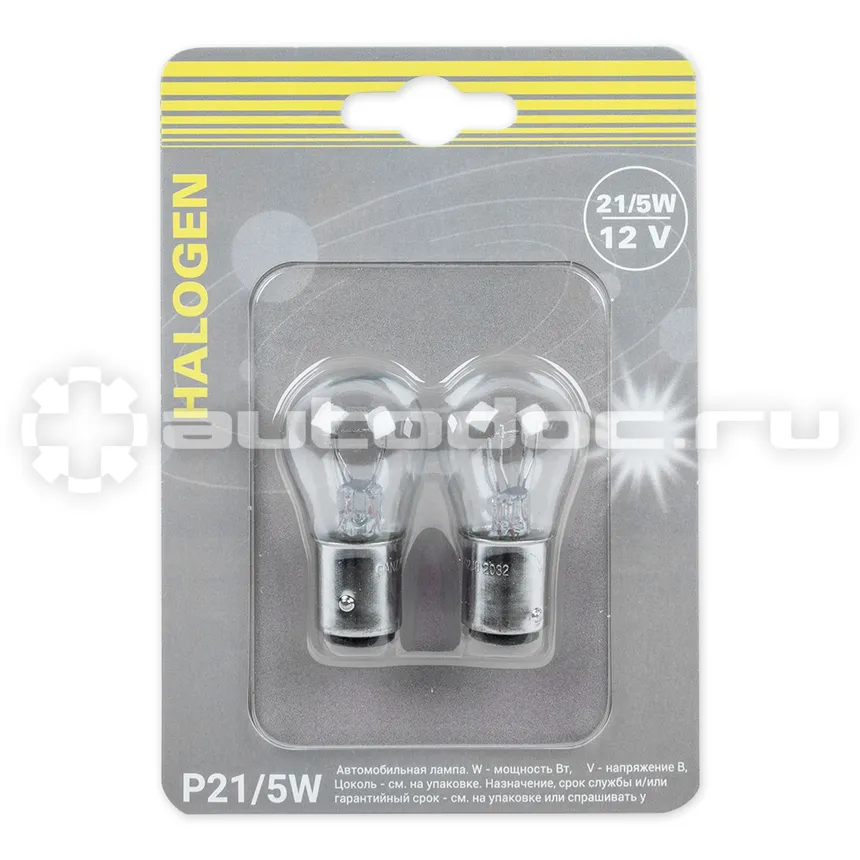 GANZ Лампа P21/5W 12v21/5w (BAY15d) блистер- 2шт. 21/5W стоп/габарит (аналог OSRAM 7528)  GIP06068