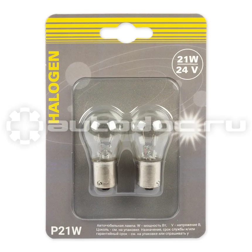 GANZ Лампа P21W 24v21w (BA15s) блистер- 2шт.   GIP06071