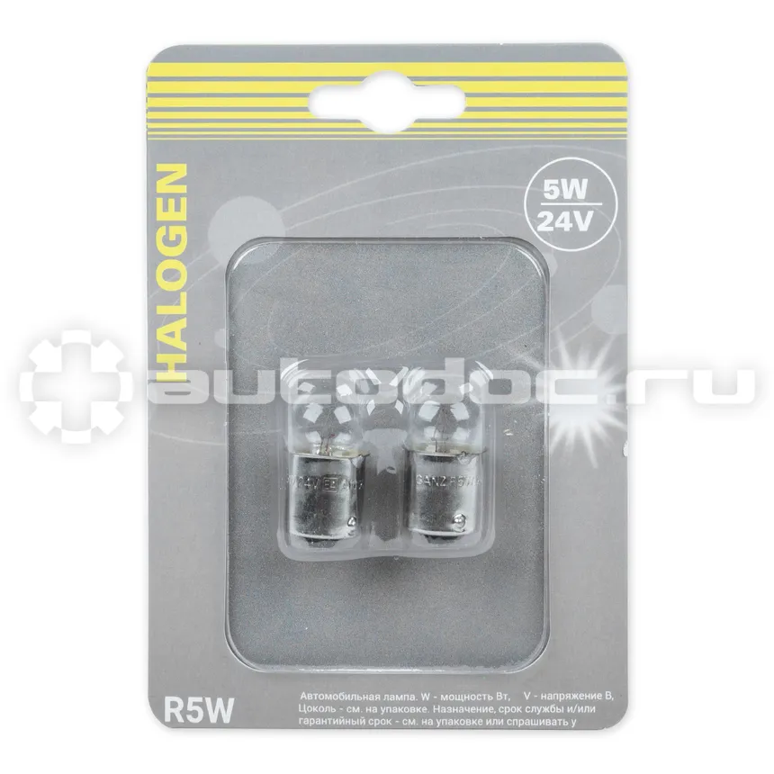 GANZ Лампа 24V R5W 5W BA15s  2 шт. блистер GIP06075