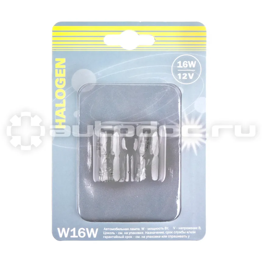 GANZ Лампа W16W T15 12V 16W W2.1X9.5d блистер- 2шт.   GIP06094