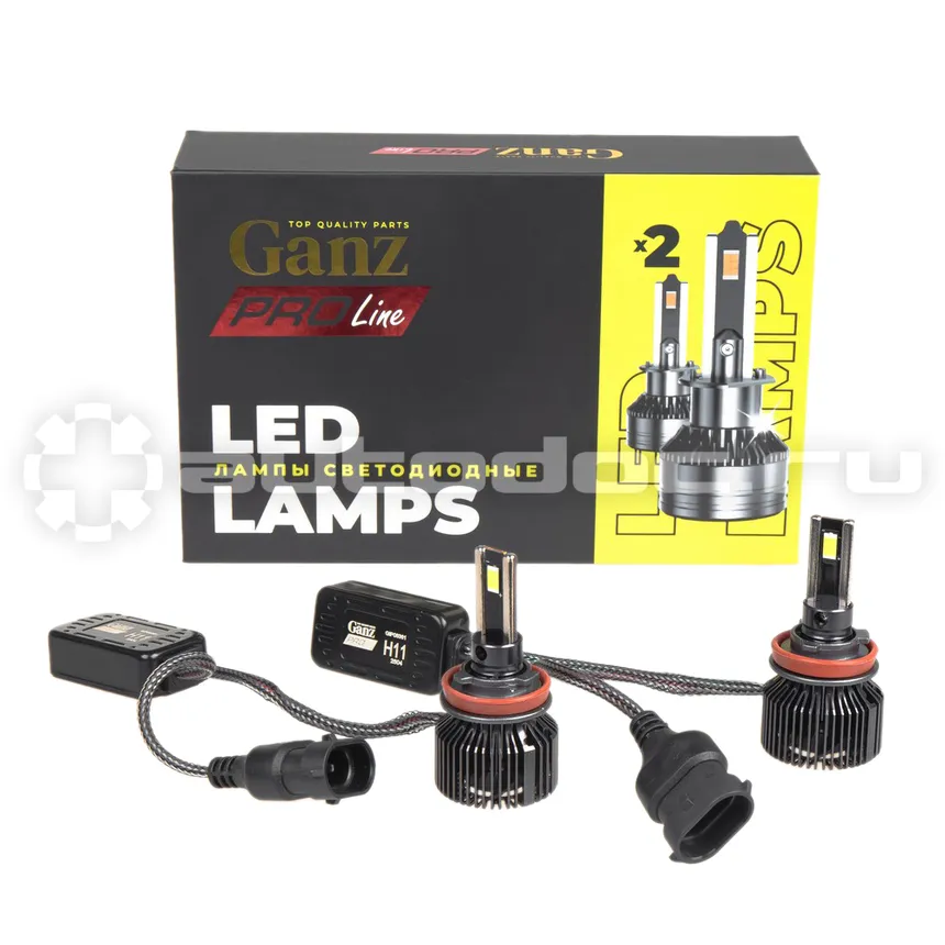 GANZ Лампа светодиодная 12/24V H11 55W 4000lm 6000K (LED)  PRO-Line 2 шт. DUOBOX IP68 GIP06361