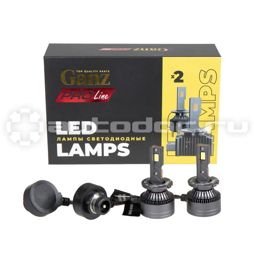 GANZ Лампа светодиодная 12/24V D2S/D2R 36W 3000lm 6000K (LED)  PRO-Line 2 шт. DUOBOX IP68 GIP06367