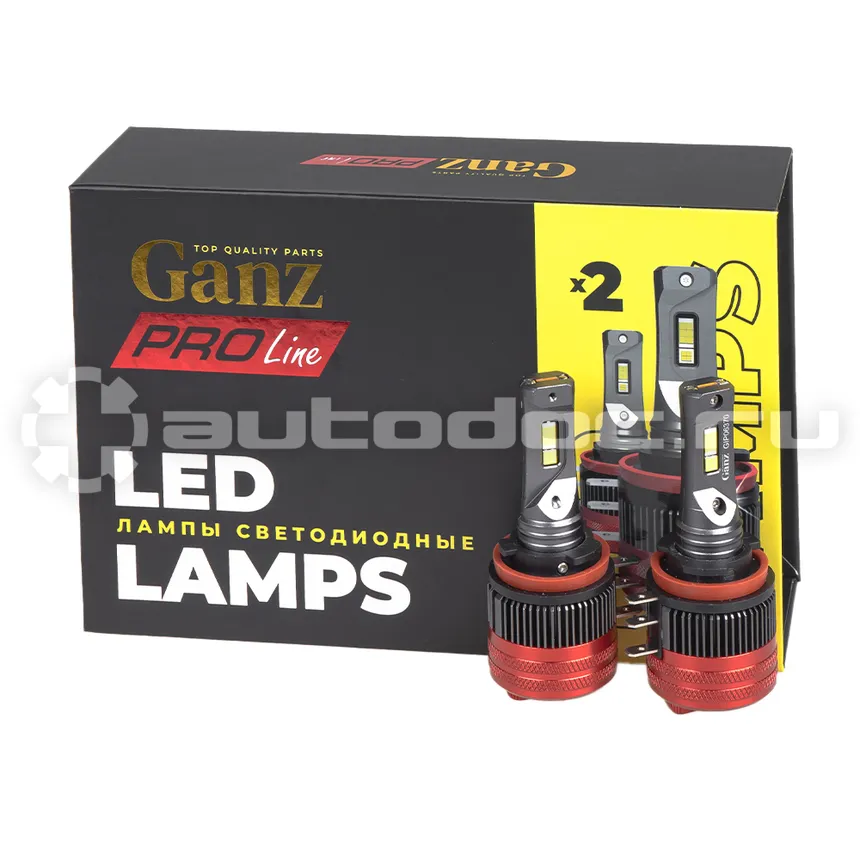 GANZ Лампа светодиодная 12/24V H15 36W 3000lm 6000K (LED)  PRO-Line 2 шт. DUOBOX IP68 GIP06370