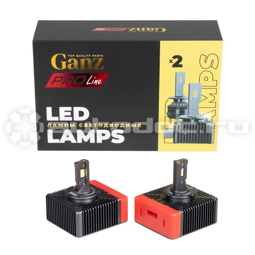 GANZ Лампа светодиодная 12/24V D5S 36W 3000lm 6000K (LED)  PRO-Line 2 шт. DUOBOX IP68 GIP06371