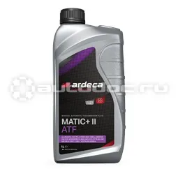 ARDECA MATIC + II