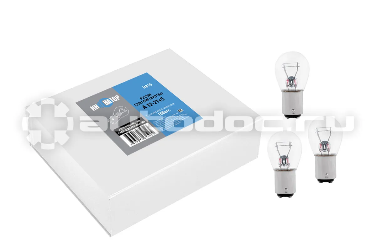 ИННОВАТОР Лампа накаливания P21 | 5W 12v21 | 5w (BAY15d)