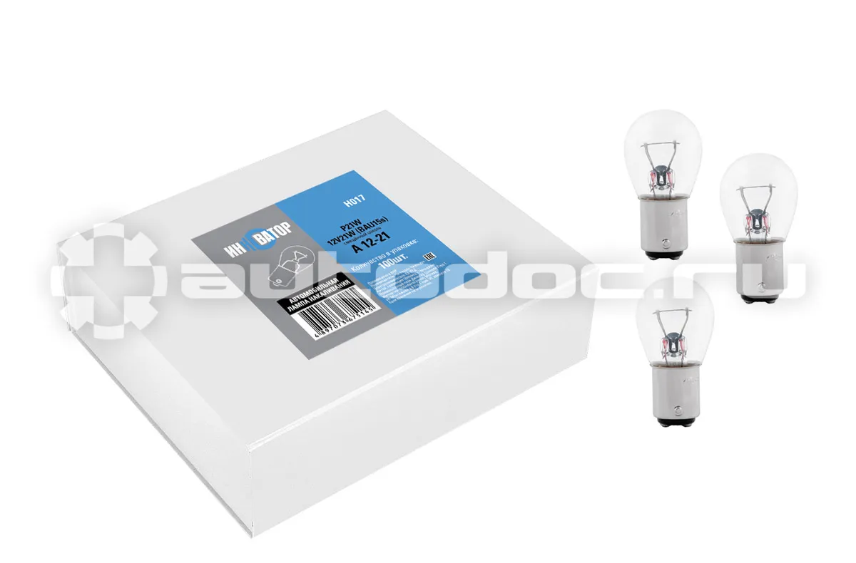 ИННОВАТОР Лампа накаливания P21W 12v21w (BAU15s) смещ. цоколь