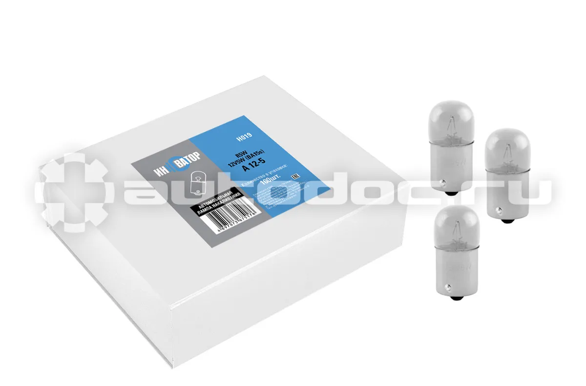 ИННОВАТОР Лампа накаливания R5W 12v5w (BA15s)