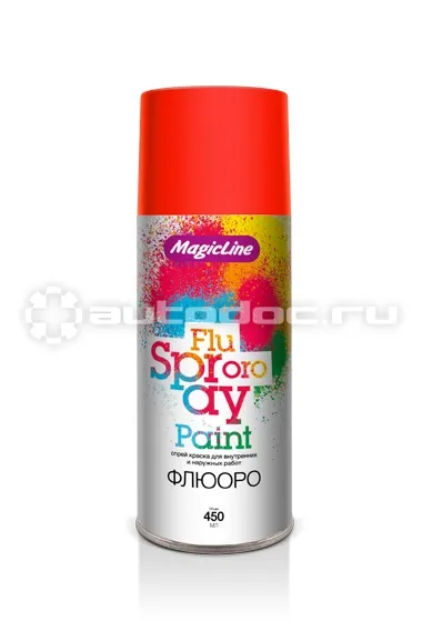 MAGICLINE Краска красная (265г)