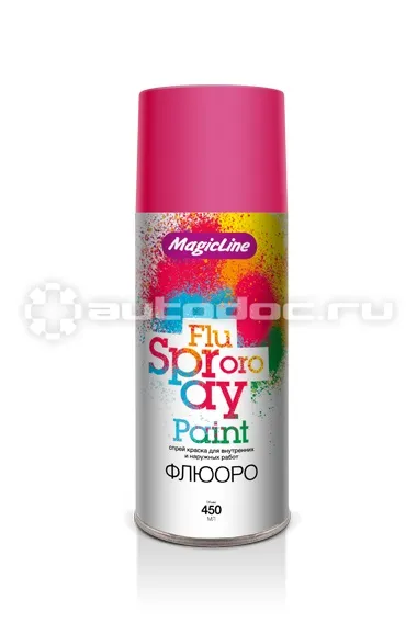 MAGICLINE Краска пурпурная (265г)