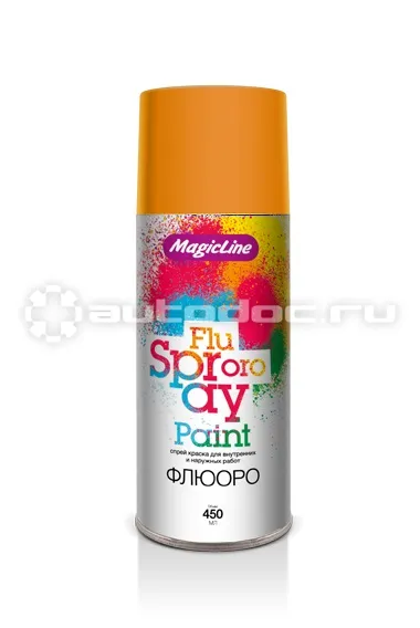 MAGICLINE Краска оранжево-желтая (265г)