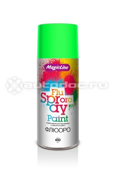 MAGICLINE Краска зеленая трава (265г)