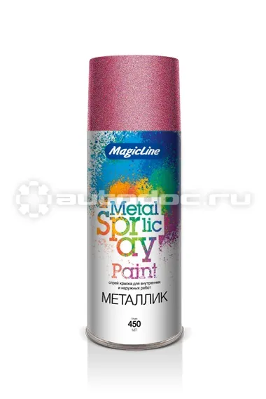 MAGICLINE Краска пурпурно-красня (265г) RAL 470М