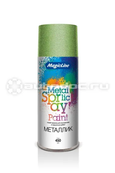 MAGICLINE Краска зеленая трава (265г) RAL 240М