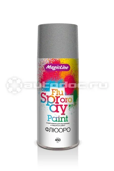 MAGICLINE Краска светло-зеленая (265г) RAL 770М