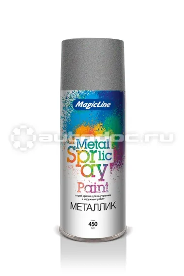 MAGICLINE Краска серебристая (265г) RAL 120М