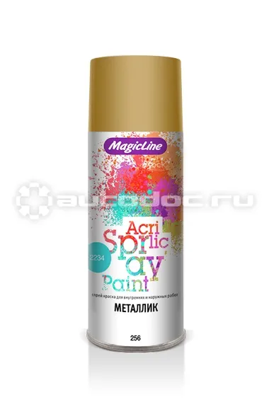 MAGICLINE Краска золото (265г) RAL 260М