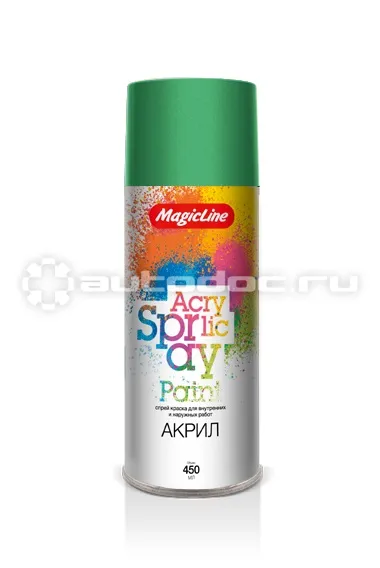 MAGICLINE Краска светло-зеленая (265г) RAL 6032
